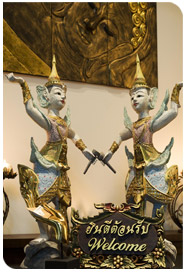 Thai Massage